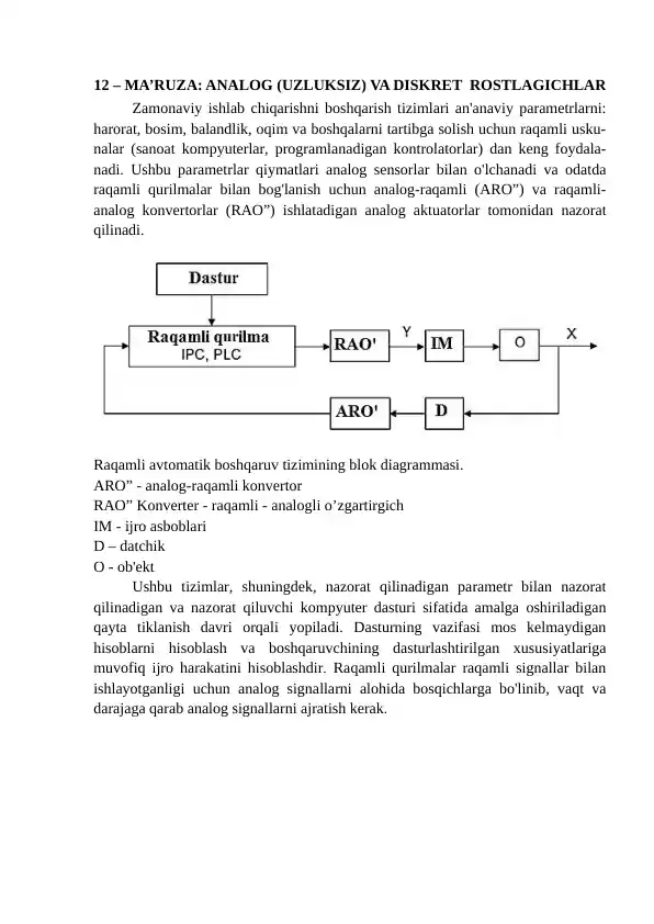 Analog (uzluksiz) va diskret rostlagichlar