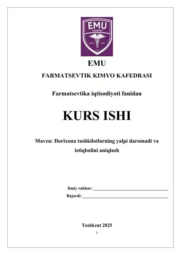 card img