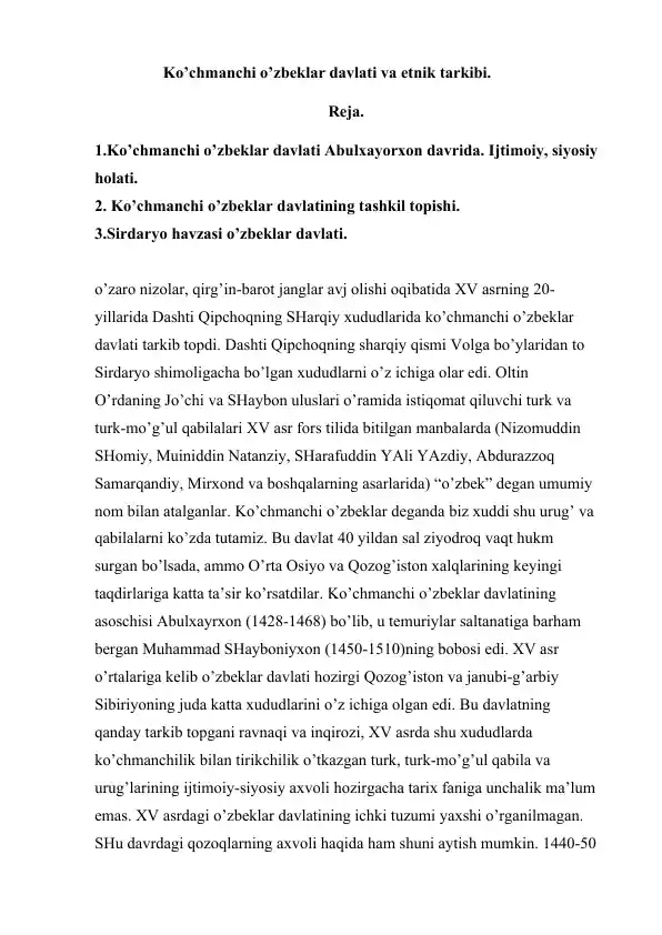 Ko’chmanchi o’zbeklar davlati va etnik tarkibi.