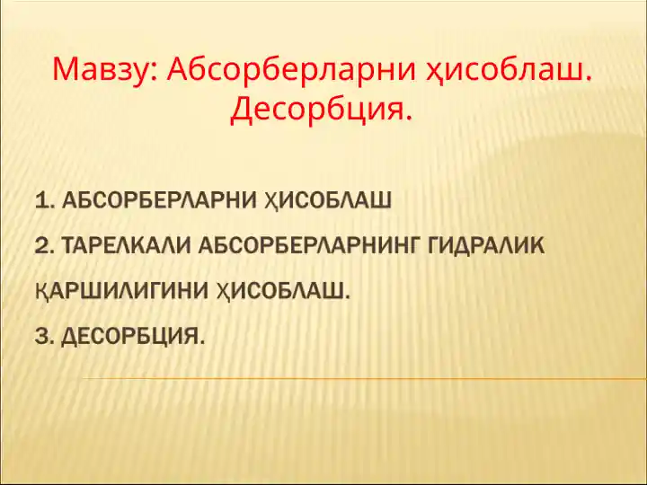 card img