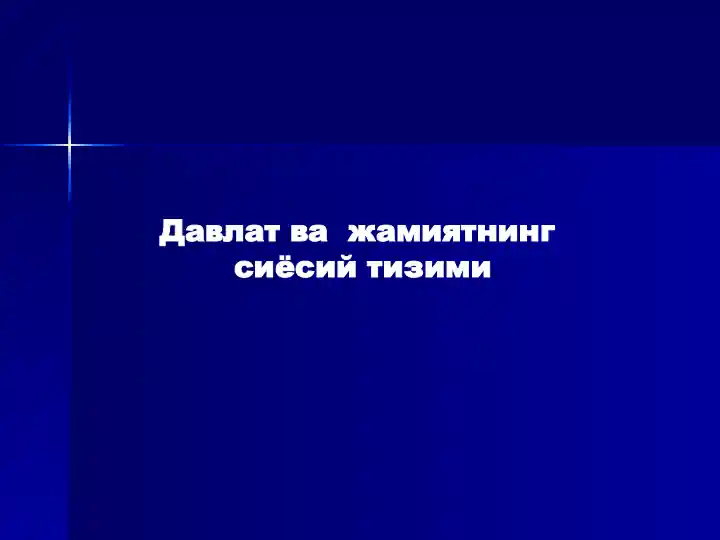 card img