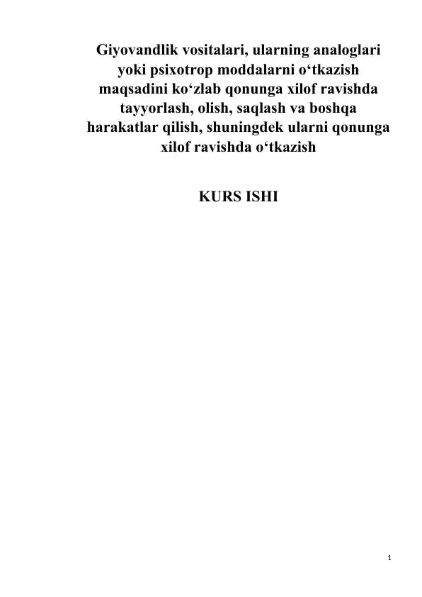 card img