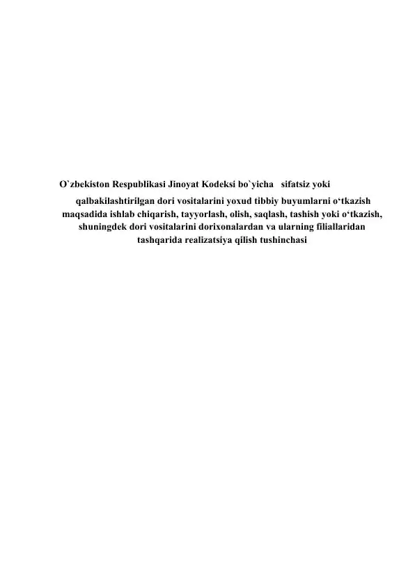 card img