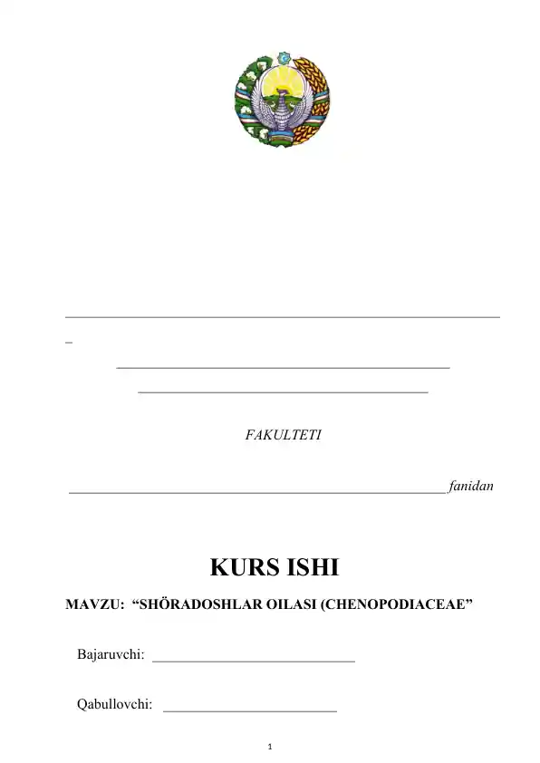 card img