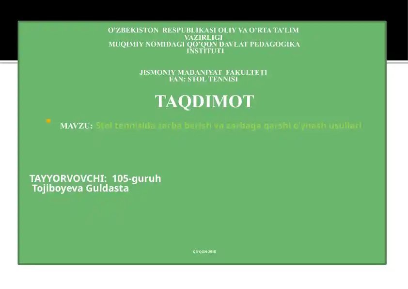 card img