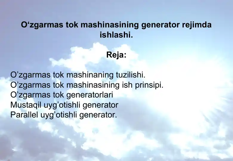 card img