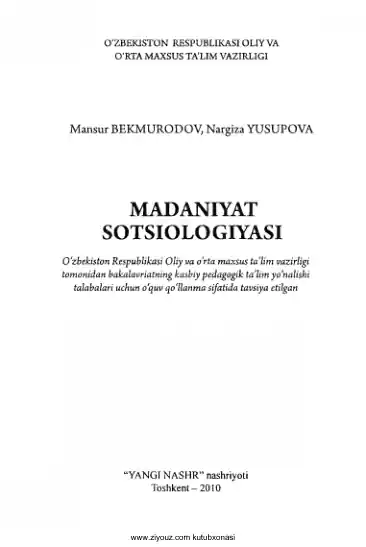 card img