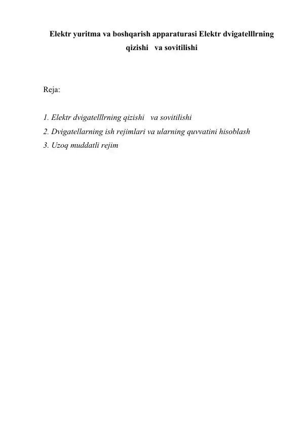 card img