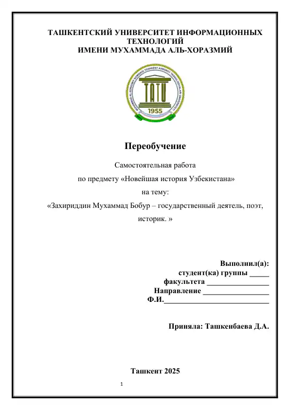 card img