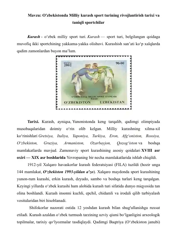 card img