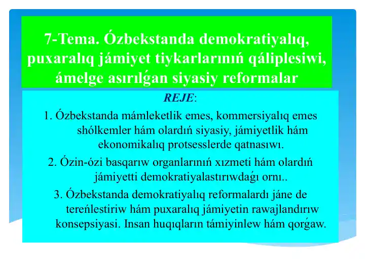 card img