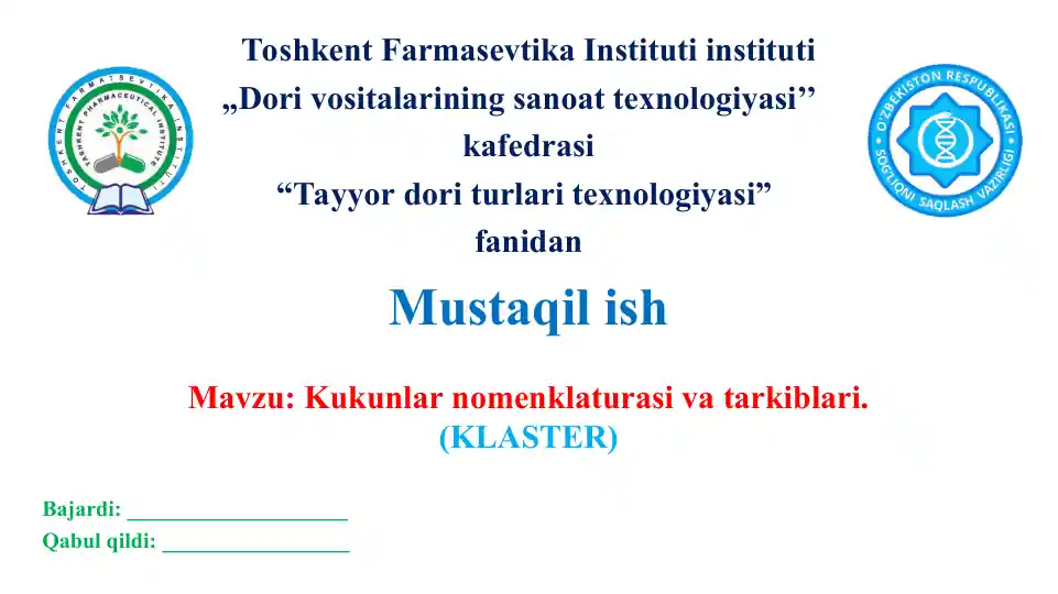 2.1. Kukunlar nomenklaturasi va tarkiblari. Klaster, 4 ta