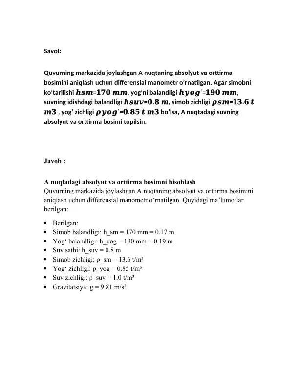 Differensial manometr /Gidrogazadinamika masala