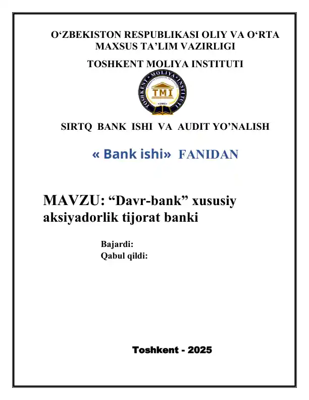card img