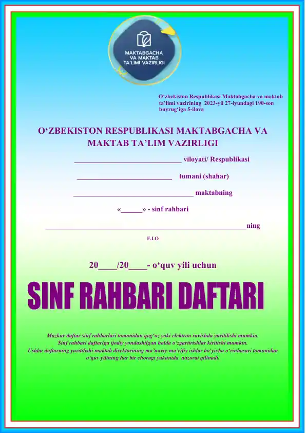 card img