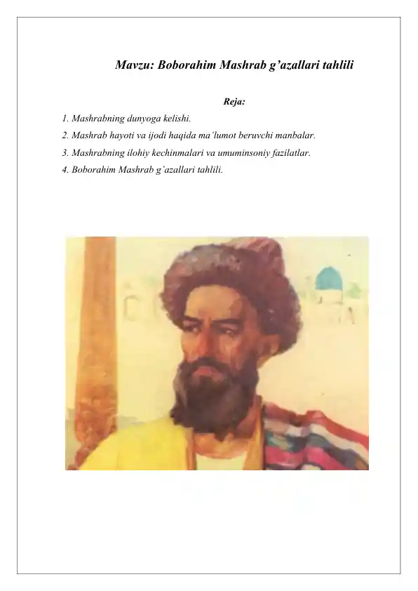 Boborahim Mashrab g’azallari tahlili