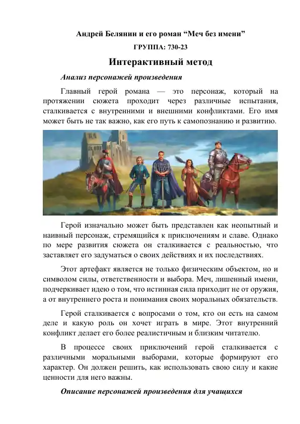 card img