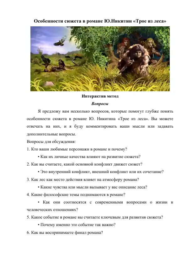 card img