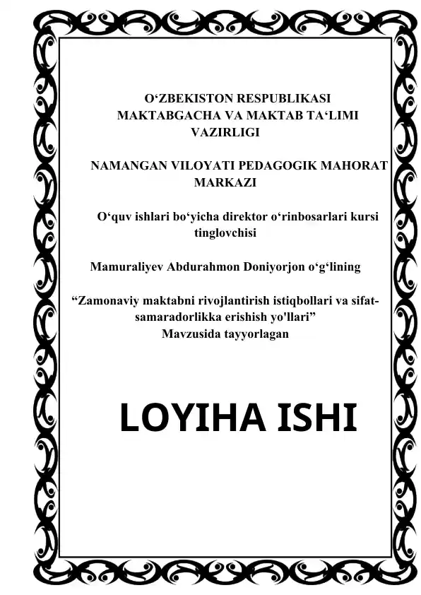 card img