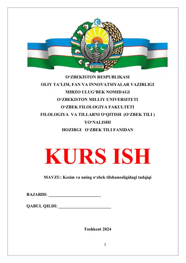 card img