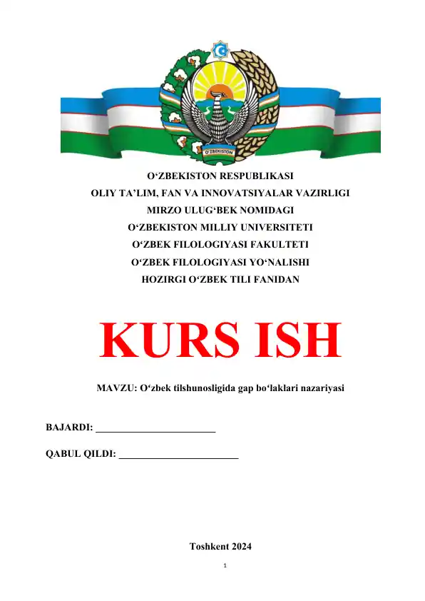card img