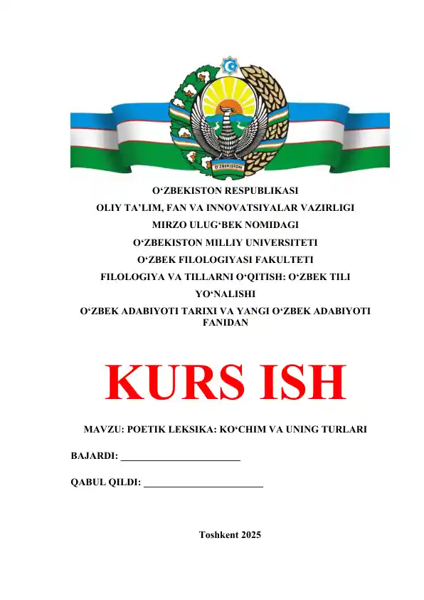 card img