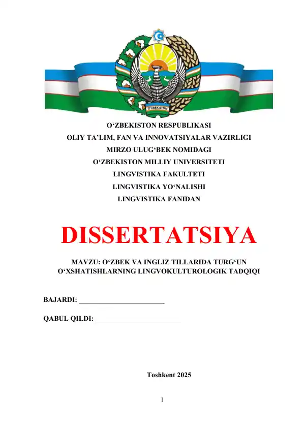 card img