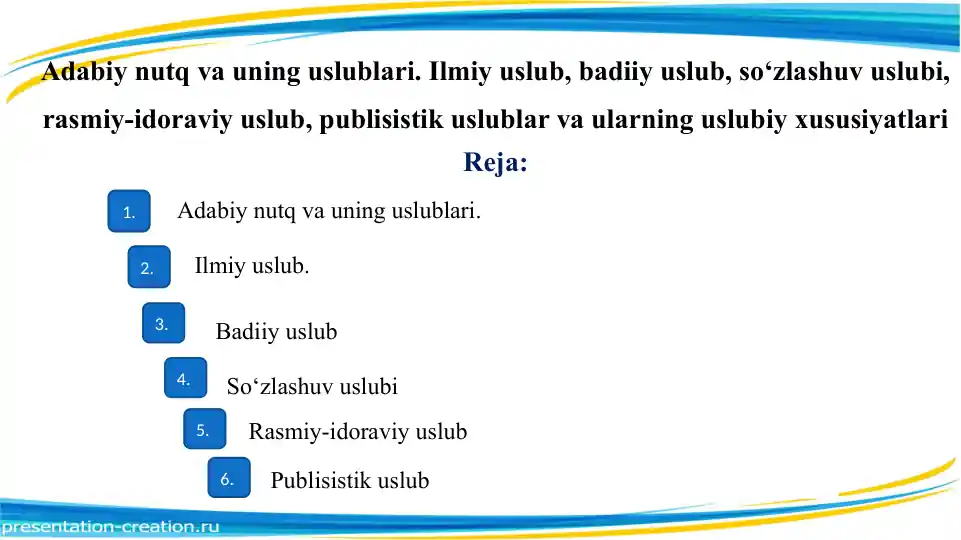 Yalangoch Suzi Quatro