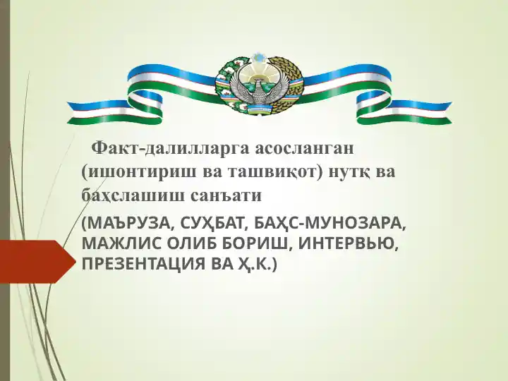 card img