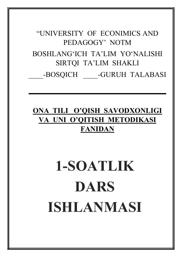 card img