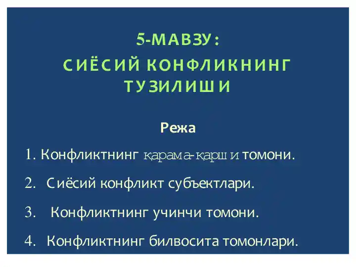 card img
