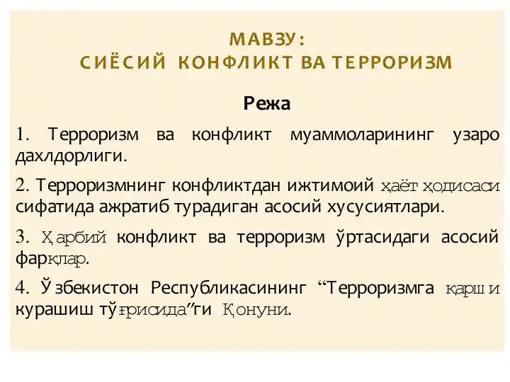 card img