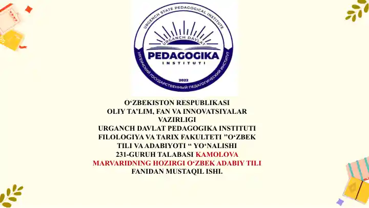 card img
