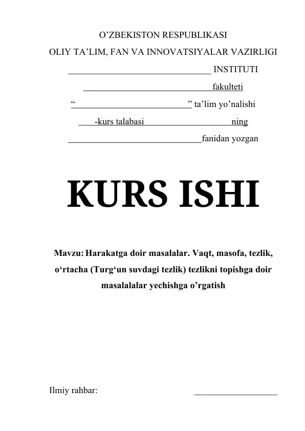 card img