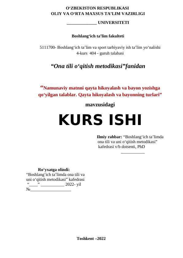 Namunaviy matnni qayta hikoyalash va bayon yozishga qo‘yilgan talablar. Qayta hikoyalash va bayonning turlari