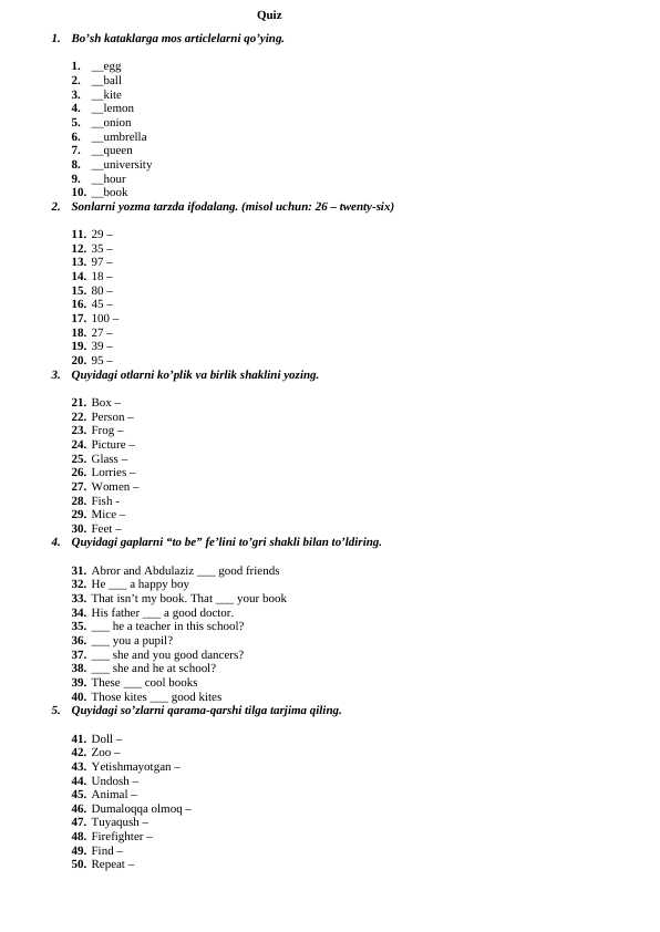 Foundation English Quiz