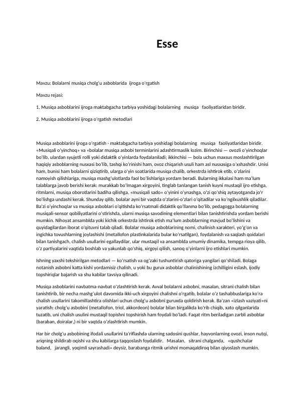 Bolalarni musiqа cholg‘u аsboblаridа  ijrogа о‘rgаtish essey