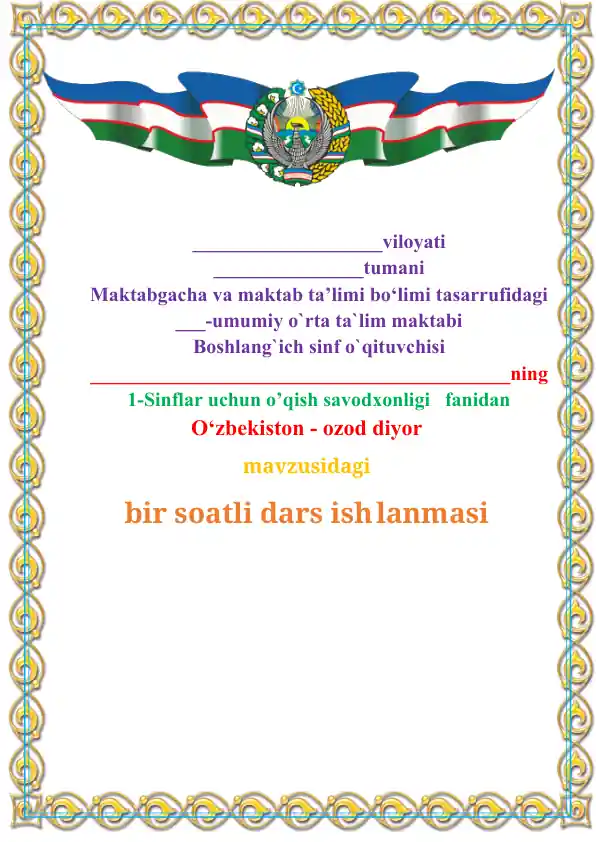 card img