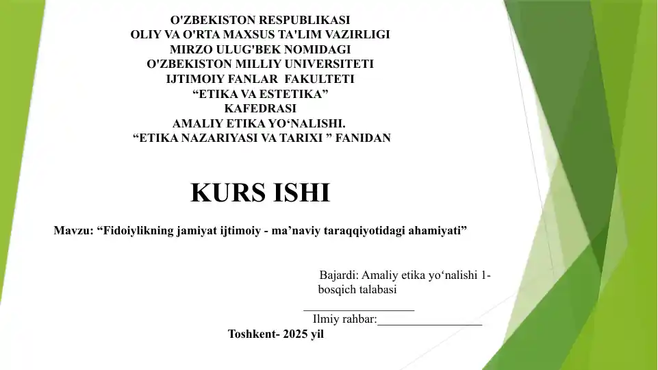 card img