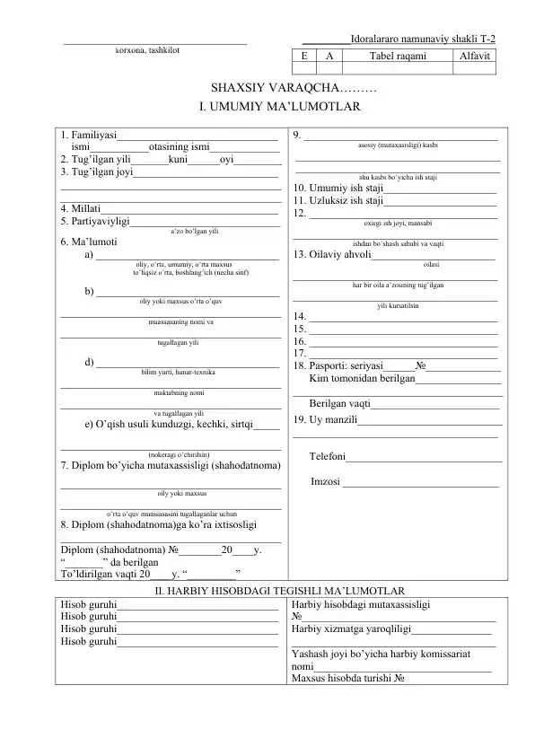 T2 forma shaxsiy varaqa kartasi namuna blankasi