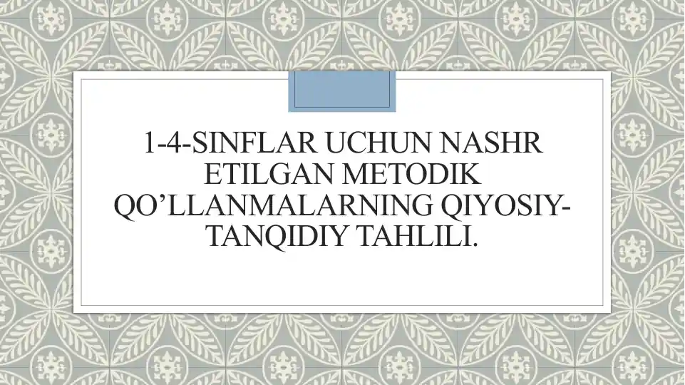 card img