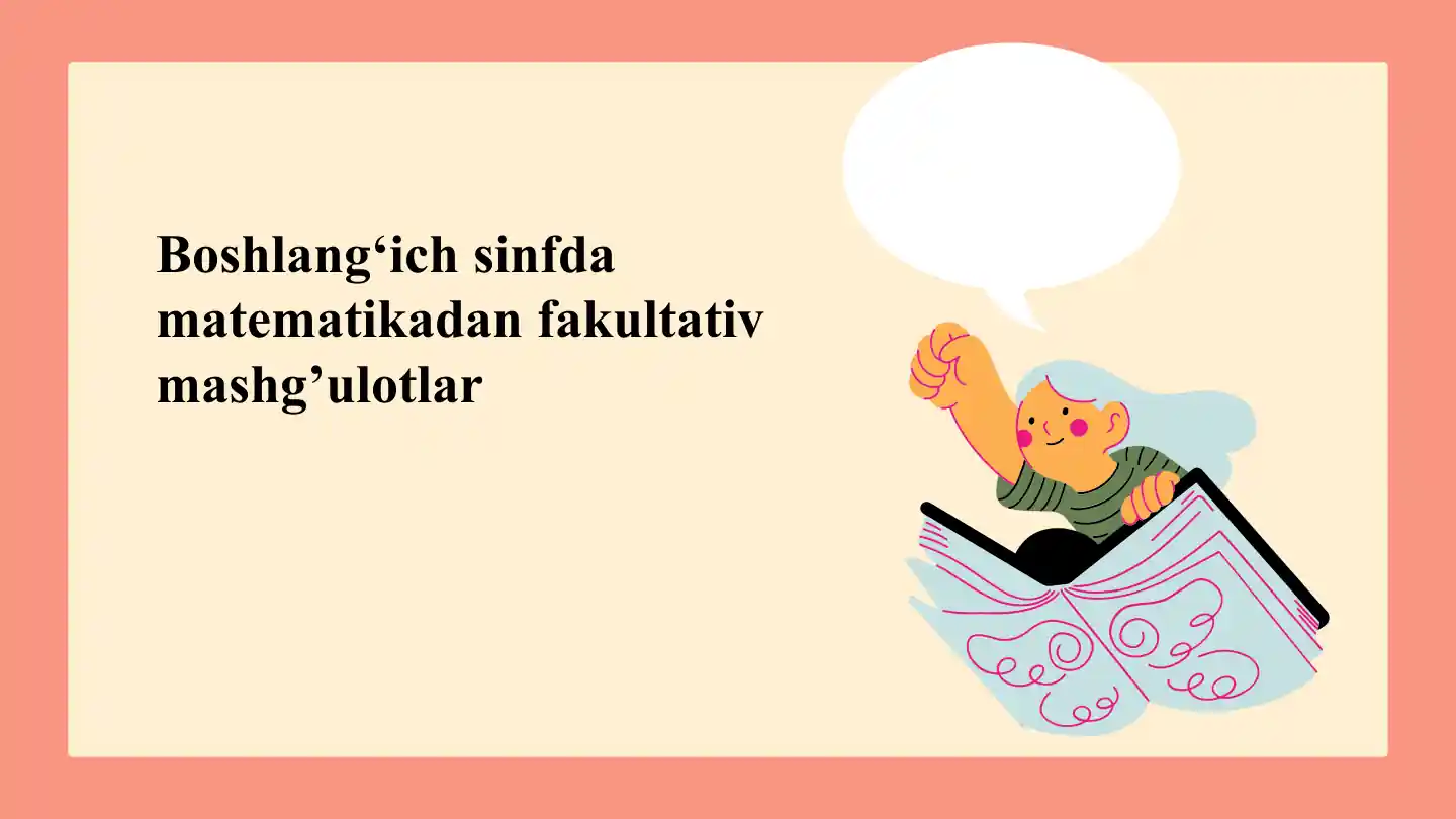 card img