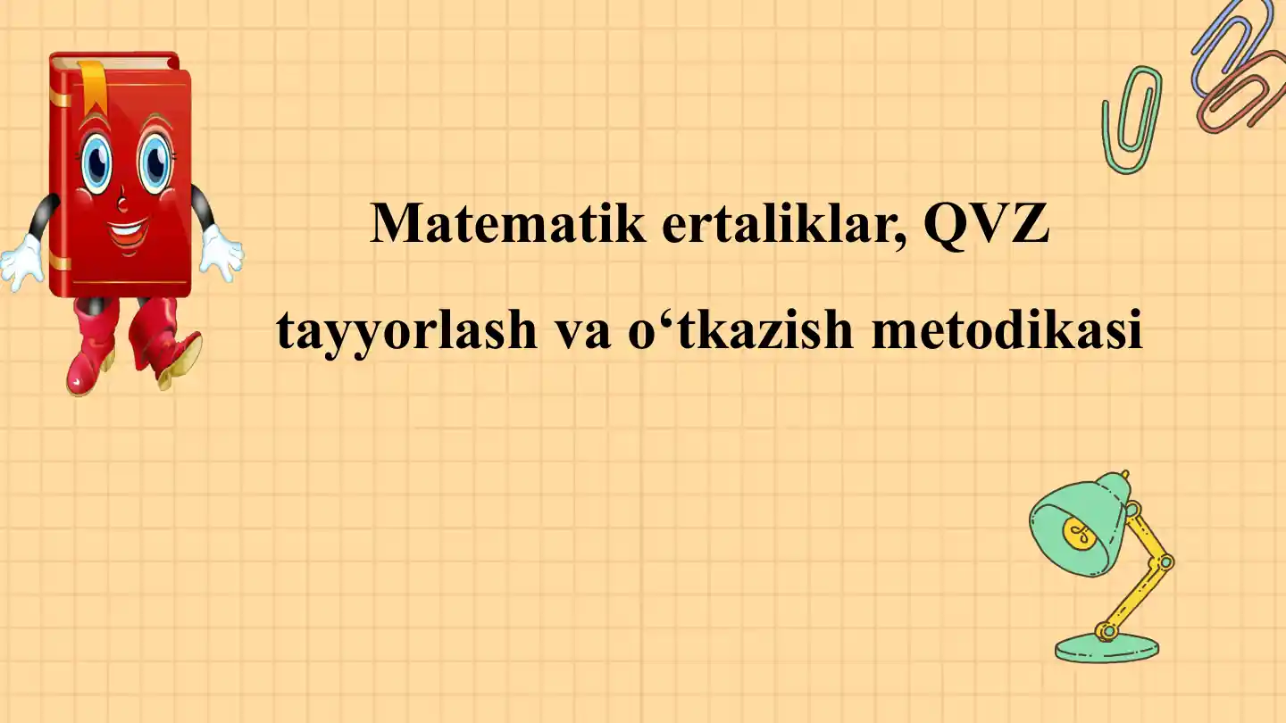 card img