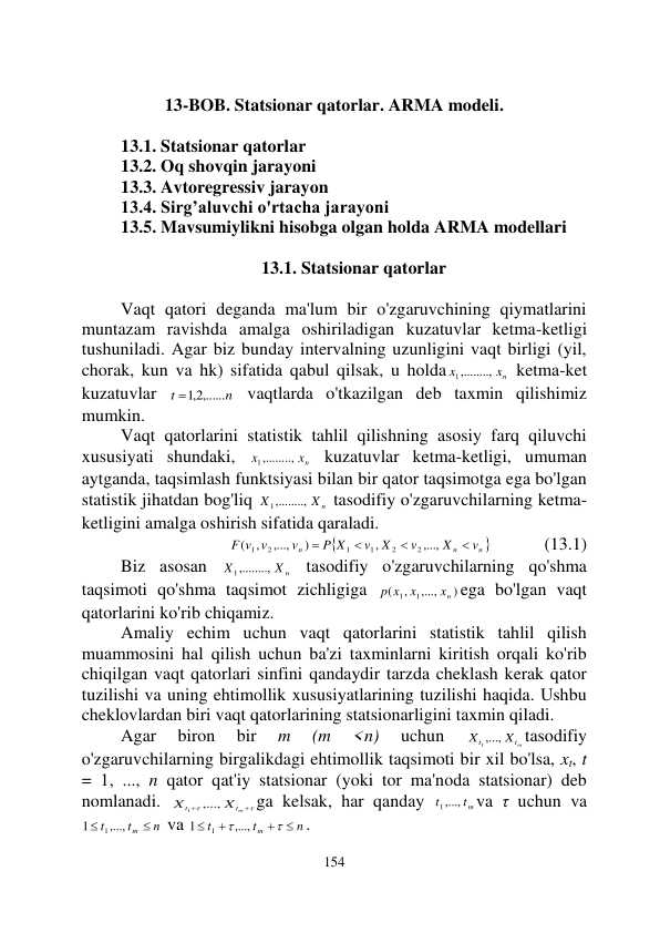 Statsionar qatorlar. ARMA modeli.