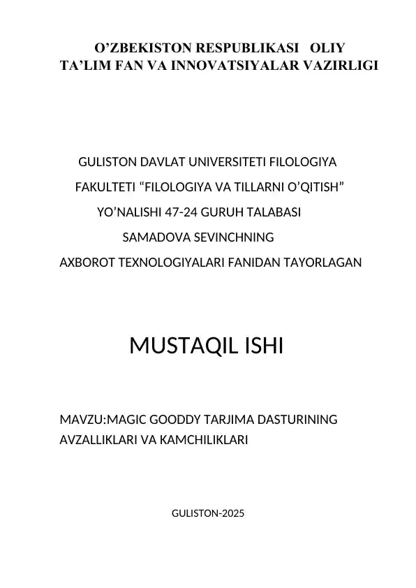 card img