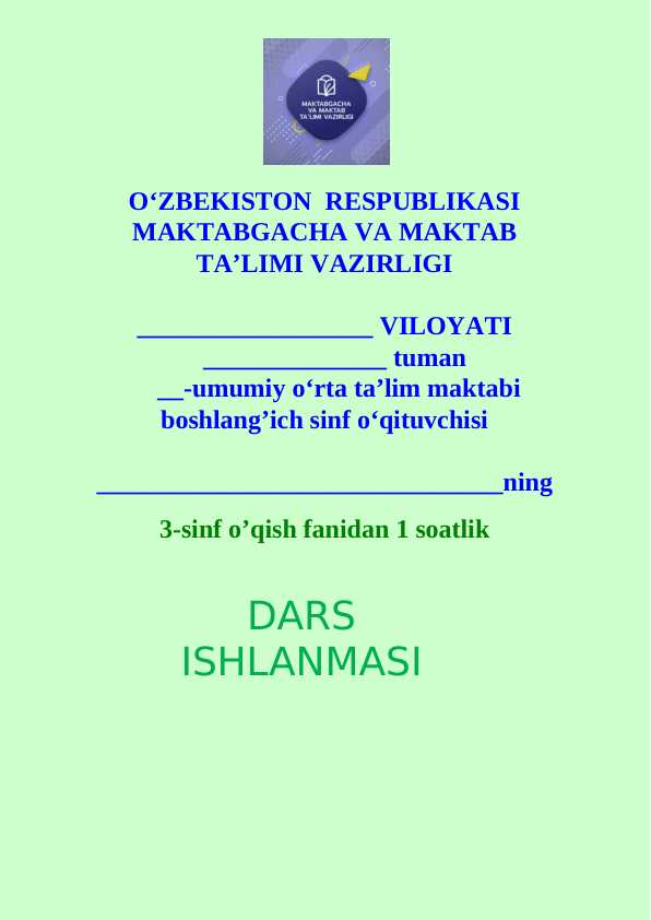 3-sinf o'qish Yaxshilik izlagan bola