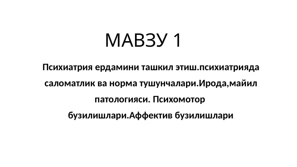 Dakota Skye anal jinsiy aloqada vibrator bilan