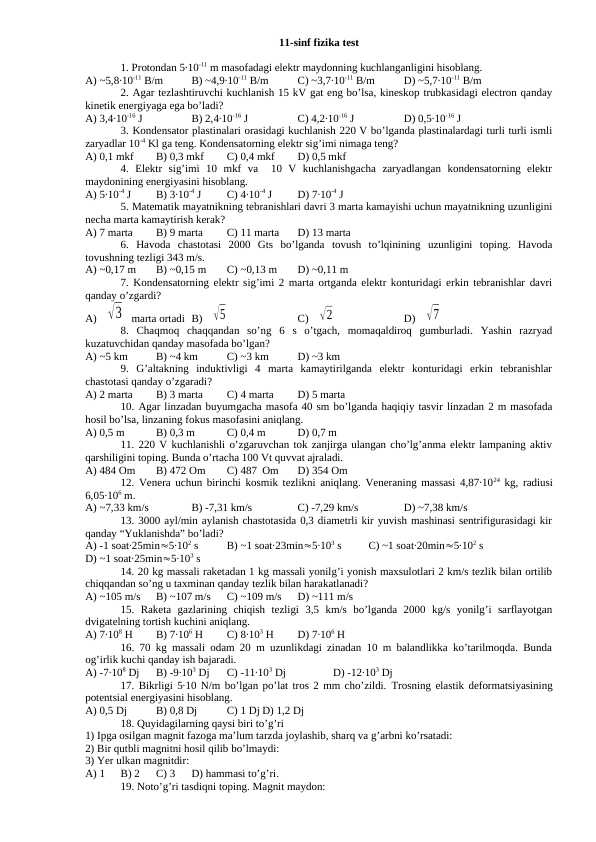 11-sinf fizika olimpiada uchun Javoblari bilan