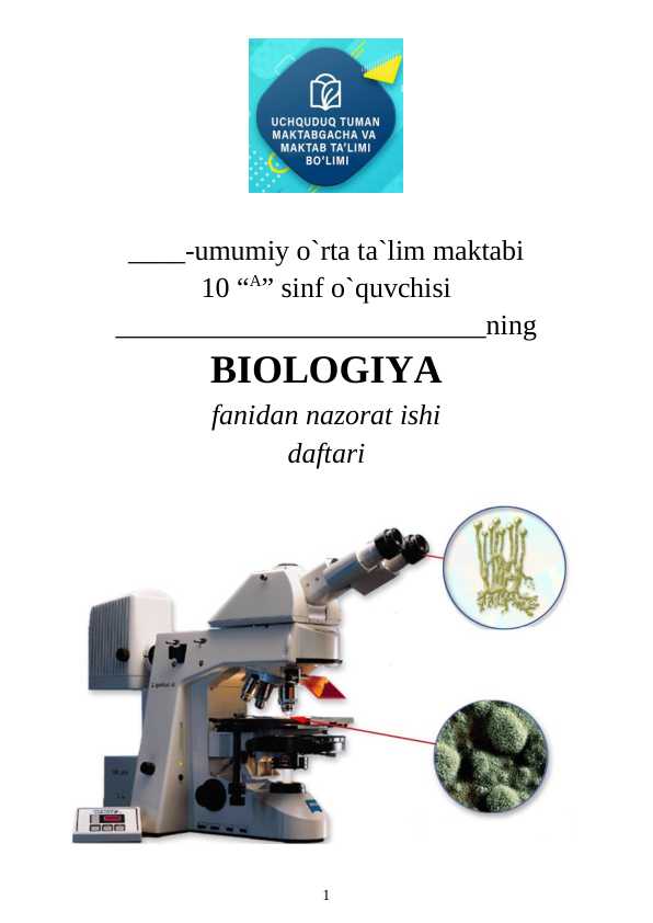10 sinf biologiya nazorat ishi yangi