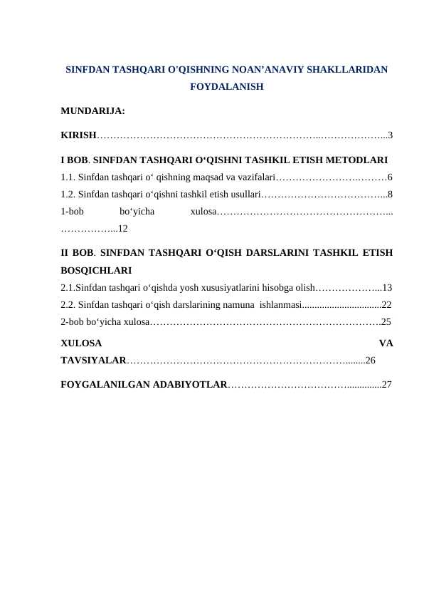 SINFDAN TUOʻQISHNING NOANʼANAVIY SHAKILLARDAN FOIDALANISH